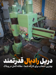 1764222959134 019ac3e1 9985 7c44 ab7c d760638417c2