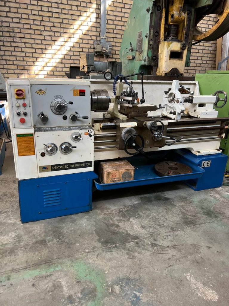 photo 2025 11 13 13 23 47